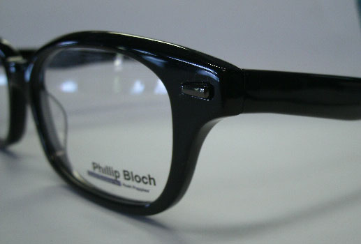 แว่นตา Hush Puppies PB08 4