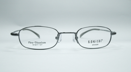 แว่นตาเด็ก KONISHI KF2329