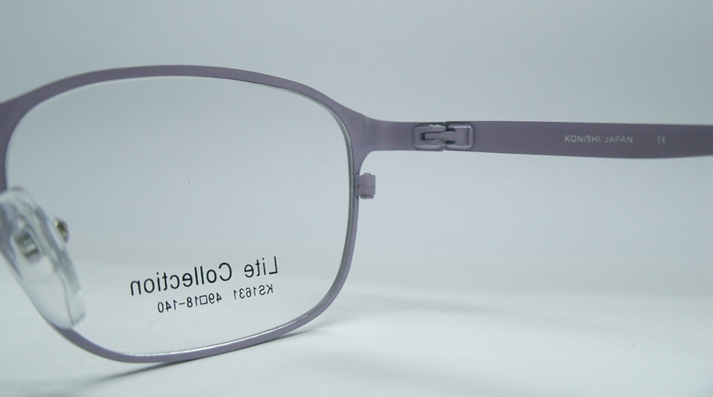 แว่นตา KONISHI KS1631 3