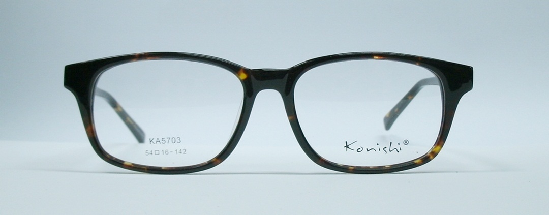 แว่นตา KONISHI KA5703
