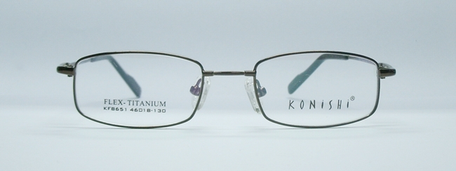 แว่นตาเด็ก KONISHI KA8651 สีน้ำตาล