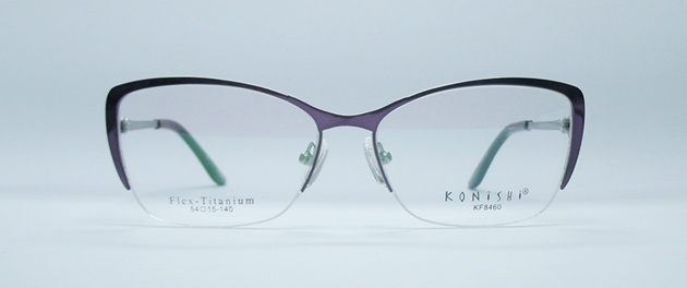 แว่นตา KONISHI KF8460 สีม่วง
