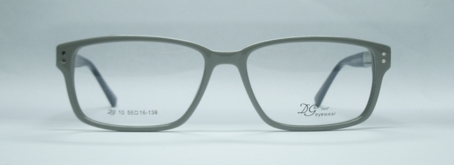 แว่นตา DG 10 สีเทา