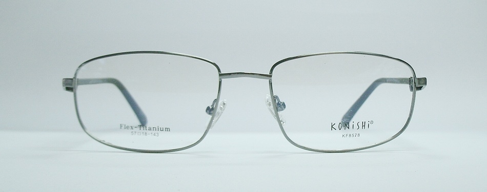 แว่นตา KONISHI KF8578 สีเหล็ก