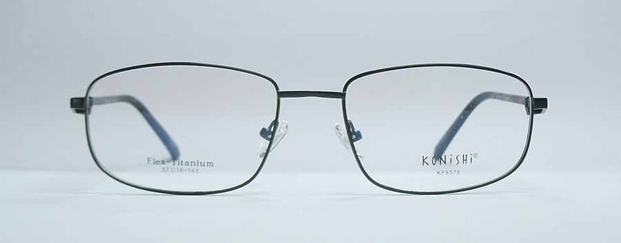 แว่นตา KONISHI KF8578 สีดำ