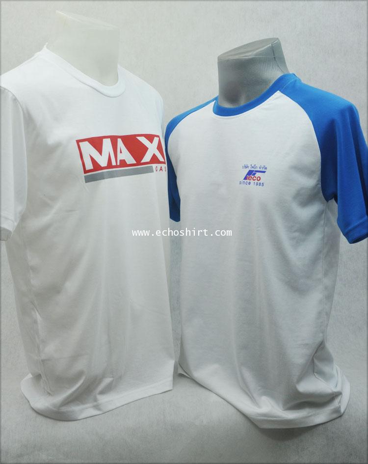 T-Shirt 020 เสื้อคอกลมพร้อมสกรีน silk screen, sublimation, heat transfer, CMYK digital print  ผลิตเส