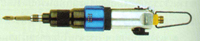 ไขควงลม VESSEL CLUTCH TYPE รุ่น GT-H4R