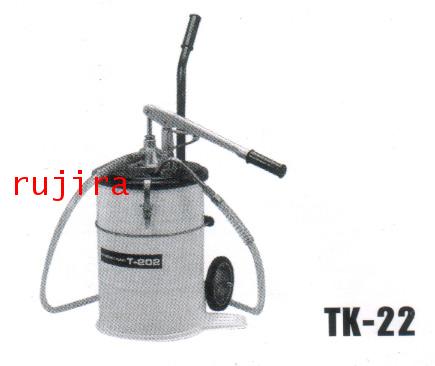 ถังเติมน้ำมันเกียร์,น้ำมันเครื่องมือโยก TK-22 แบบมีล้อเข็น
