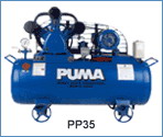 ปั๊มลม \quot;PUMA\quot; PP-35 5 แรงม้า จุ 260 ลิตร