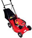 รถตัดหญ้าพร้อมเครื่องยนต์เบนซิน "SAKARI" LM550DI 21"