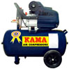 ปั๊มลม โรตารี่ "Kama" 50BM ขนาด 2.5แรง ถังลม 50ลิตร รุ่นถังใหญ่