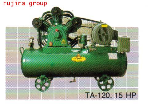 ปั๊มลม \quot;Fusheng\quot; รุ่น TA-120 ขนาด 15 แรงม้า 3 สูบ ถัง 304 ลิตร รวมมอเตอร์