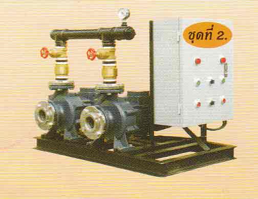 ชุด2 Transfer Pump ความสูงตึก 3-5ชั้น ปริมาณน้ำ 6-10Q