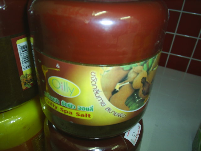 เกลือสปา ขัดผิว ออยลี่ (Oilly Spa Salt) มะขามผสมน้ำผึ้ง