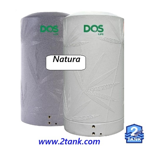 ถังน้ำDOS รุ่น NaturaNANO ราคาพิเศษ โทร 0893269545