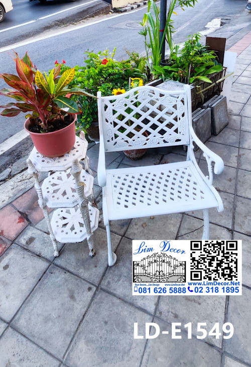 LD-E1808 ม้านั่งโซฟาร์สนามอัลลอยลายกล้วยไม้พิลาศ 2