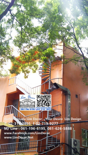 Hot Promotion บันไดวนราคาเดียว Spiral-Winder Staircase One Price Promotion โปรโมชั่นส่งท้ายเดือน9 3