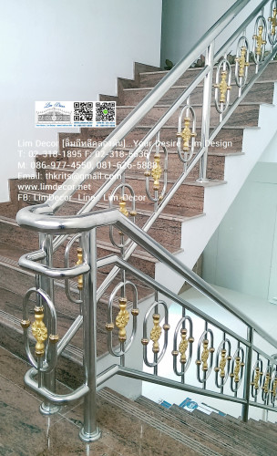 รั้วสเตนเลส-เหล็กหล่อ  LD-A027  Stainless Steel Fence @ Lumpini Park 4