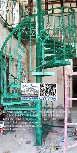 LD–B1265 บันไดวนอัลลอย พื้นอัลลอย บ้านสวนหัวหิน Alloy Spiral Staircase with Alloy Flooring @ Huahin 2