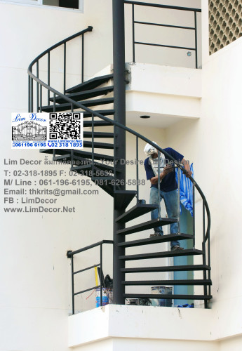 LD–B1285 ราวบันไดวนเหล็ก พื้นเหล็ก ปากน้ำ-กรุงเทพฯ Metal Spiral Staircase with Lath Wood Flooring @P 1