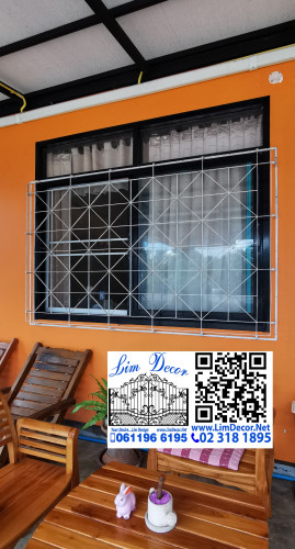 LD-E2005 ชุดสนามอัลลอยลายตำลึง Alloy Steel Bench/Sofa Garden Furniture – Gourd Vegetables Model 4