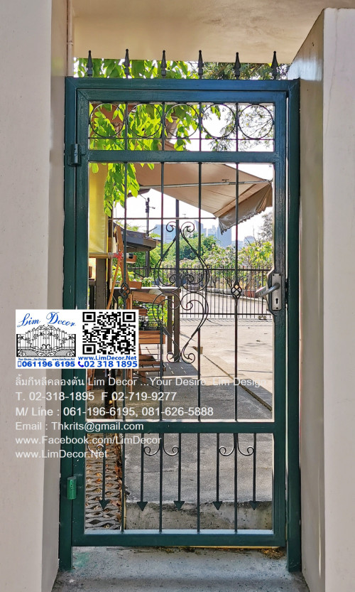 LD-A1322  ซ่อมสีประตูรั้วรีโมทอัลลอย Automatic Control Alloy Steel Gate+Recolor Service. 4