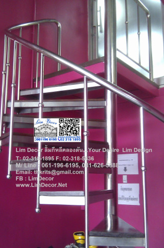 บันไดวนสแตนเลส Stainless Spiral Staircase Railing  หมู่บ้านปรีชา ถ.สุวินทวงศ์(Preecha Villa, BKK 2