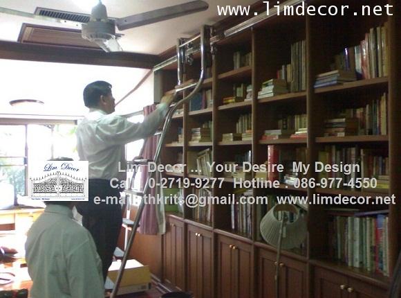 LD-F419 บันไดชั้นหนังสือสเเตนเลสสั่งทำรุ่นClassic Stainless Steel Ladder @Tawanna Hotel Silom Bkk