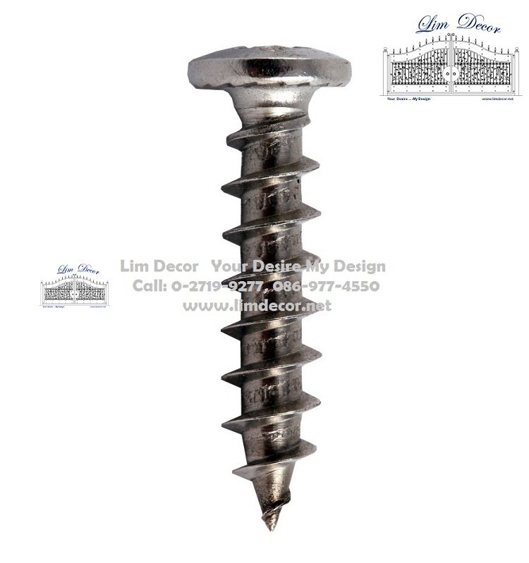 น๊อต สกรู อุปกรณ์สเตนเลส LD-H056 (Knot Screw and Stainless Accessories) 1