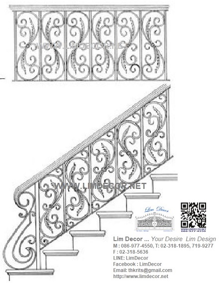 LD FREE RAILING MODEL แจกฟรีแบบราวบันได 7