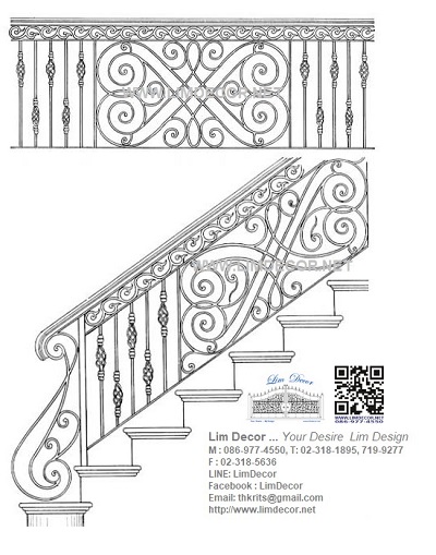 LD FREE RAILING MODEL แจกฟรีแบบราวบันได 8