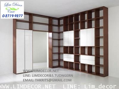 บันไดชั้นหนังสือสูงได้ดั่งใจ LD-F660 (Metal Steel Ladder Bookshelf – Scalable Model) 1