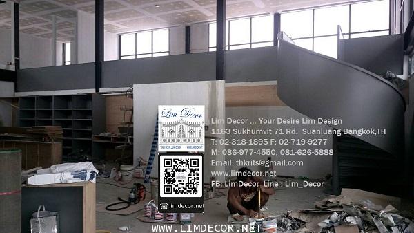LD–B1169 บันไดวนเหล็กพร้อมราวบันได อิมแพ็คเมืองทอง กรุงเทพฯ Metal Spiral Staircase + Railing 1