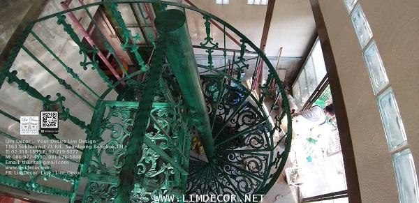LD–B1265 บันไดวนอัลลอย กรุงเทพฯ Alloy Spiral Staircase BANGKOK 4