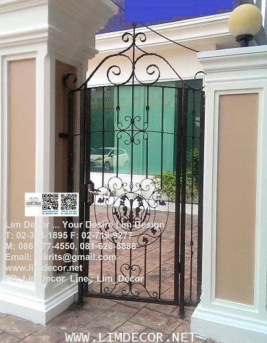 DIY รั้วศรแหลมเหล็กดัด Metal Steel Fence : LD-B134 3