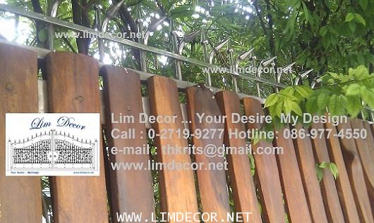 DIY รั้วศรแหลมเหล็กดัด Metal Steel Fence : LD-B134 1