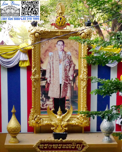 LD-E1922 ซ่อมสี-ซ่อมม้านั่งโซฟาร์สนามอัลลอยลายเรอเนสซองซ์ Recolor – Repairing Alloy Steel Bench/Sofa 2