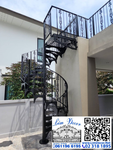 LD-BD145 ราวบันไดวนอัลลอยพื้นเหล็กแผ่นฉลุลายพร้อมคิ้วอัลลอย Alloy Steel Spiral with Alloy Stair Nosi