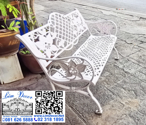 LD-E1919 ชุดสนามอัลลอยลายพิชญา Alloy Steel Table/Chairs Garden Furniture – Gourd Vegetables Model 1