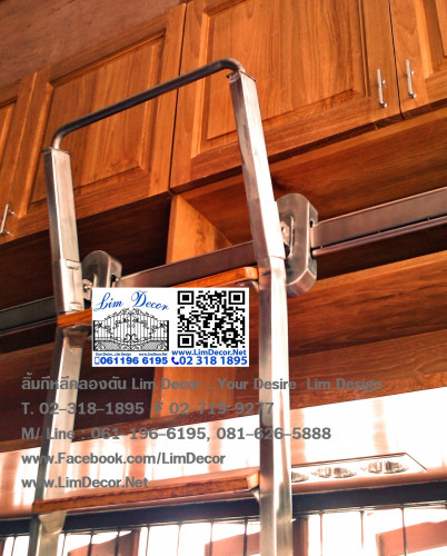 บันไดชั้นหนังสือสแตนเลสรุ่น So SimplyLD-F437 (The Stainless Steel Ladder Bookshel - So Simply Model 4