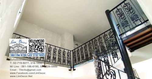 LD–B1289 บันไดวนเหล็กดัดอิตาลีพื้นไม้ระแนง กรุงเทพฯ Wrought Iron Spiral Staircase with Lath Wood 2