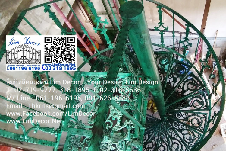 LD–B1265 บันไดวนอัลลอย พื้นอัลลอย บ้านสวนหัวหิน Alloy Spiral Staircase with Alloy Flooring @ Huahin 1
