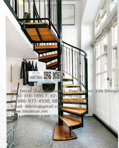 LD-E120 ชุดสนามเหล็กดัดตามสั่ง Designed Metal Steel Garden Furnishing 4