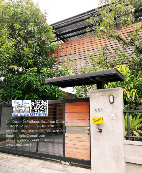 LD–B1169 บันไดวนเหล็กพร้อมราวบันได อิมแพ็คเมืองทอง กรุงเทพฯ Metal Spiral Staircase + Railing 4