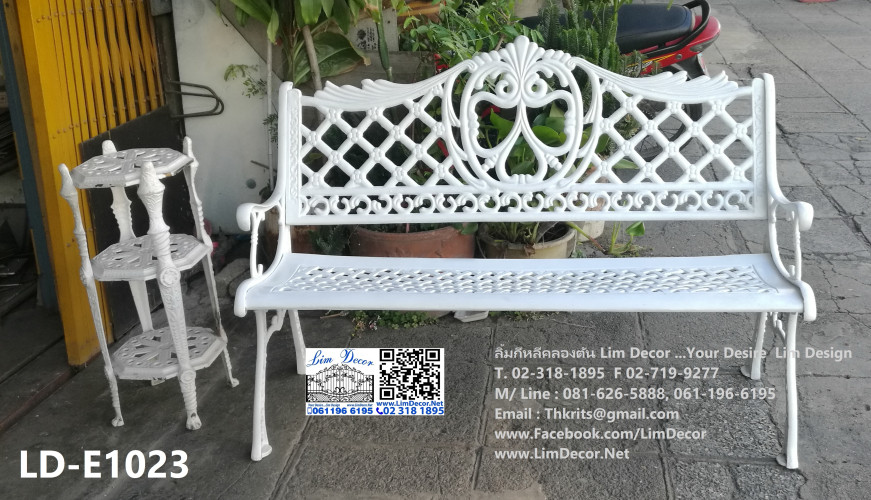 LD-BD145 ราวบันไดวนอัลลอยพื้นเหล็กแผ่นฉลุลายพร้อมคิ้วอัลลอย Alloy Steel Spiral with Alloy Stair Nosi 3