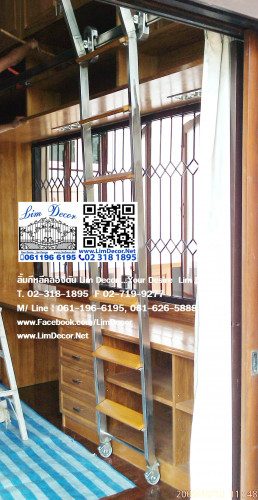 บันไดชั้นหนังสือรุ่นมินิ LD-F438 รุ่น Mini (Stainless Steel Ladder Bookshelf – MINI Model) 4