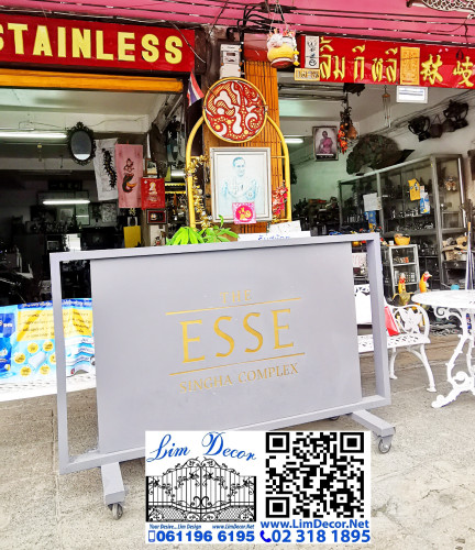 LD-F1026-F1030 ชุดสนามสเตนเลส สไตล์ยูโรเปี้ยน LD-F1026  Stainless Steel Round Table/Dining Table Out 4