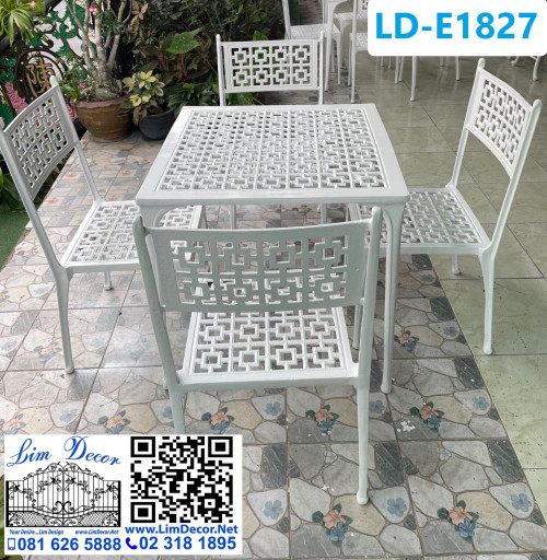 LD-E1827 ชุดสนามอัลลอย ลาย หวายจีน Alloy Steel Sofa/Bench for Garden Furniture – CHINESE OSIER Model
