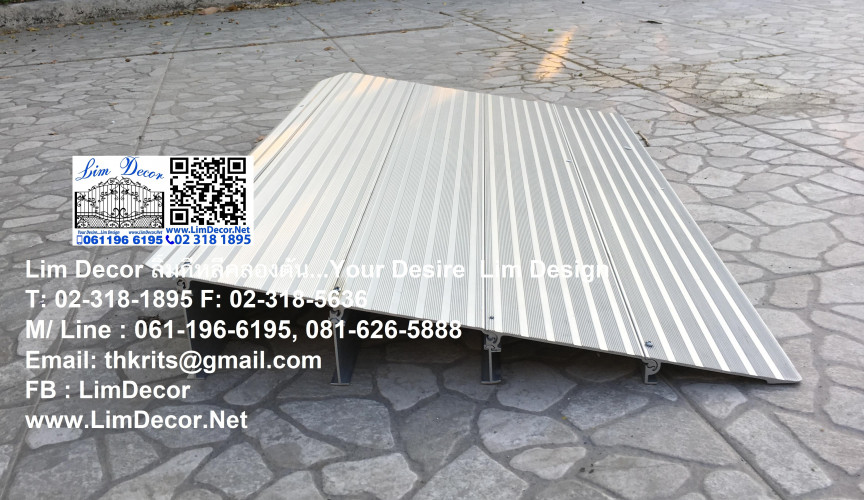 บันไดชั้นหนังสือรุ่นมินิ @Siam Discovery LD-F337 (Metal Steel Ladder Bookshelf – MINI Model) 2