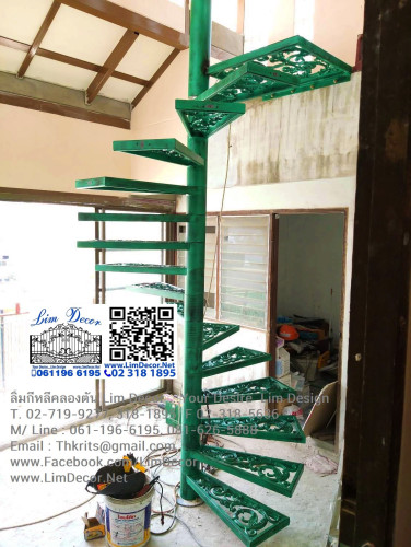 LD–B1265 บันไดวนอัลลอย พื้นอัลลอย บ้านสวนหัวหิน Alloy Spiral Staircase with Alloy Flooring @ Huahin 3